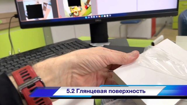 Подоконник. Основные характеристики смотреть онлайн