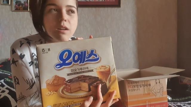 Посылка от мужа из Кореи смотреть онлайн