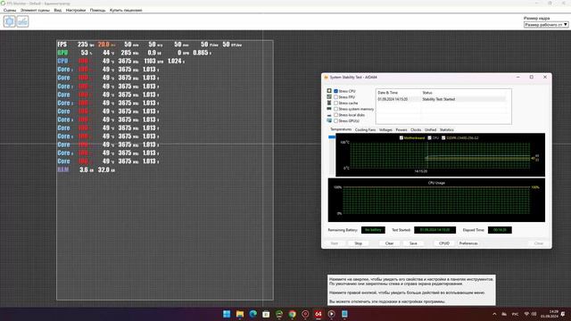 Ryzen 5 5600X, 3675 MHz (36.75 x 100) смотреть онлайн