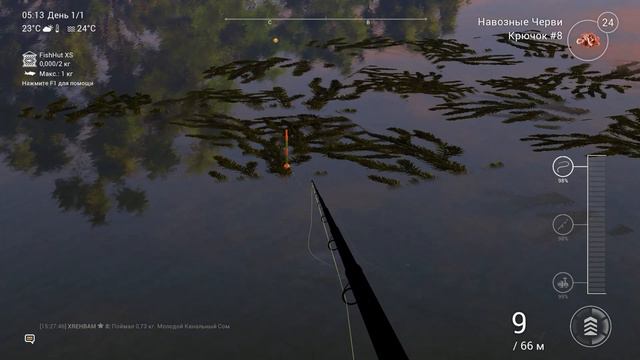 Моя рыба | Fishing Planet смотреть онлайн