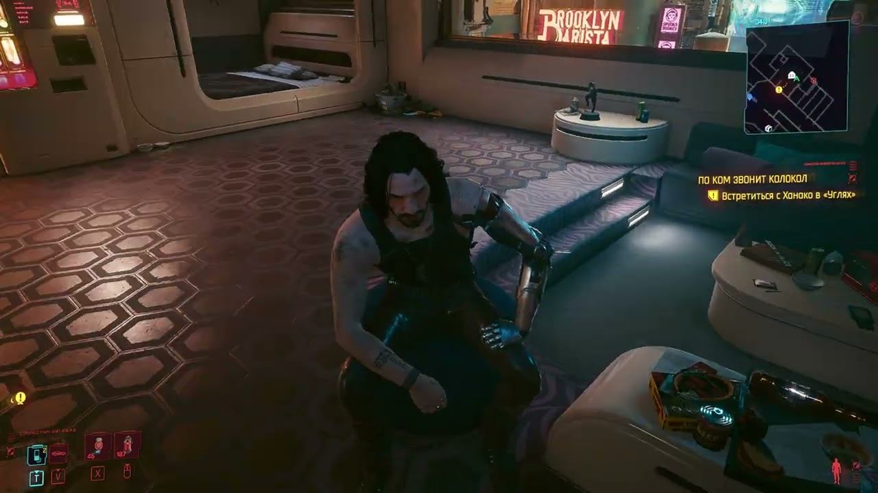 Игуана дома у Ви_Cyberpunk 2077