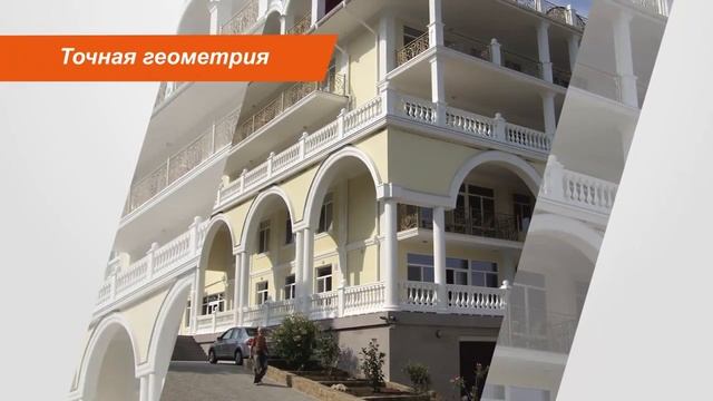 Фасадный декор от Компании АРХИТЕК самые выгодные условия и цены смотреть онлайн