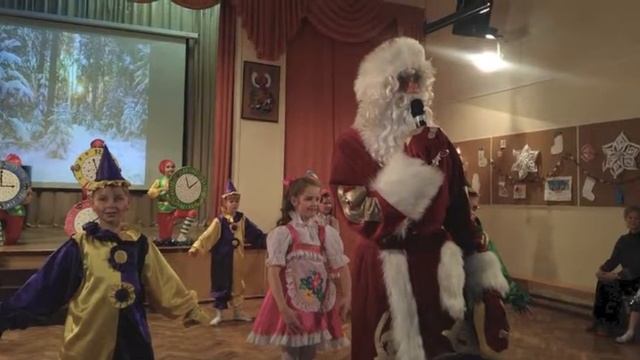 Новый год 2 "А" класс 2016 год смотреть онлайн