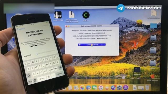 IPhone SE-6s-6-5s-7-8-X (MEID). Обход ICloud Apple ID с сетью! Блокировка активации. Windows Mac OS