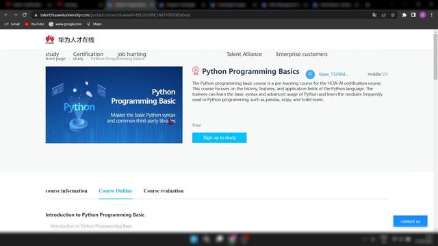 Huawei Free Online Courses With Certificates | Any one Can Enroll | Learn Python, AI, ML and More смотреть онлайн