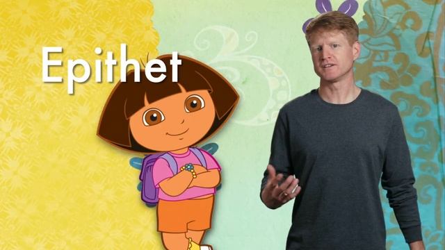 What is An Epithet? | WordUp! The Super Fun Vocab Show - Great for ACT Prep! смотреть онлайн