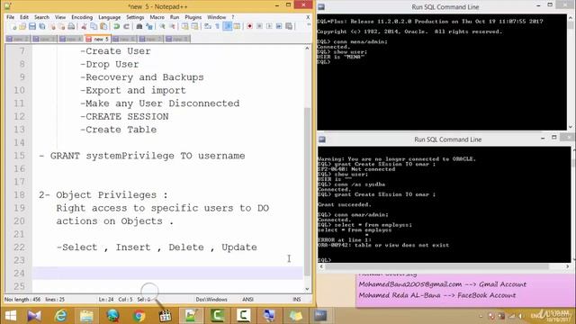 دورة ORACLE الحلقة 08 # How to Grant Object Privileges to User . смотреть онлайн