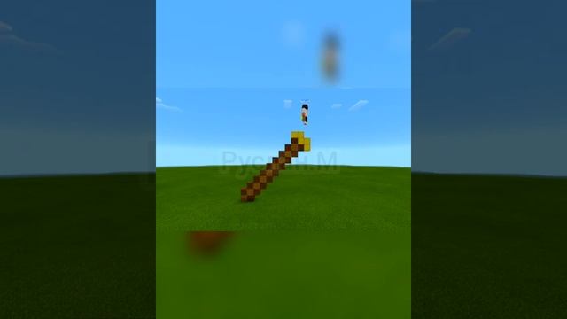 КАК ПОСТРОИТЬ ЗОЛОТОЙ КИРКА В МАЙНКРАФТЕ #minecraft #shorts