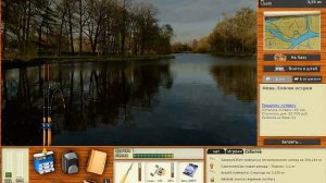 Русская рыбалка 3    Ладожский промысел  Осетр