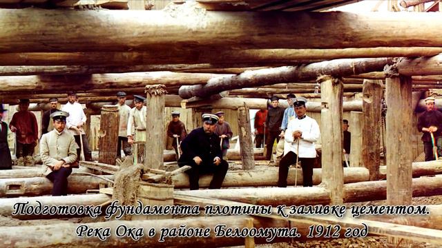 Российская империя в цвете. Дореволюционная Россия в цветных фотографиях Сергея Прокудина-Горского смотреть онлайн