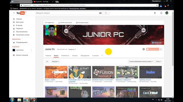 Как создать фнаф || junior смотреть онлайн