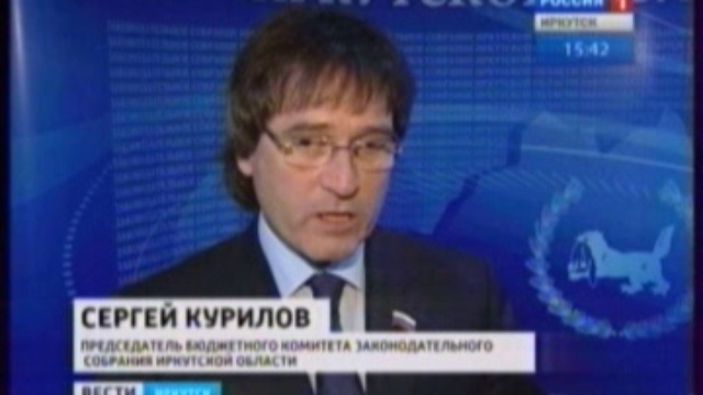 выпуск 15:30, 17.10.2011 смотреть онлайн