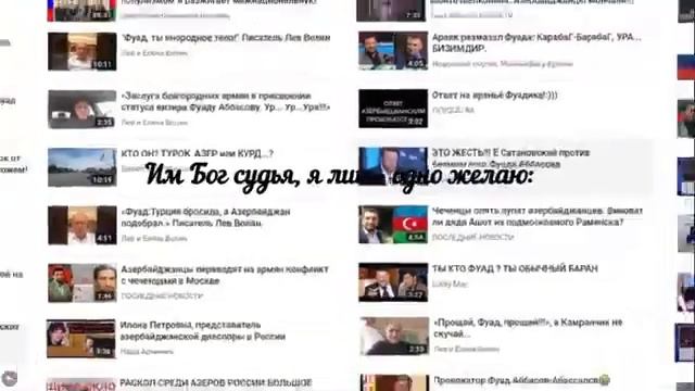 Собака лает караван идёт Стихи Ю Марковцев, читает Фуад Аббасов смотреть онлайн