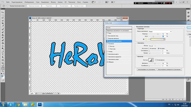 Делаем спрей на прозрачном фоне для Counter-Strike:Source! смотреть онлайн