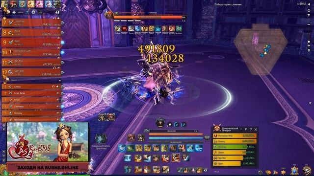 Гайд на 1 босса Ак Теху - Сады безумия, Демонический генерал Blade and Soul смотреть онлайн