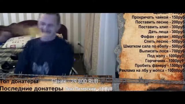 МОПС ПОТЕРПАЕТ НА СТРИМАХ смотреть онлайн