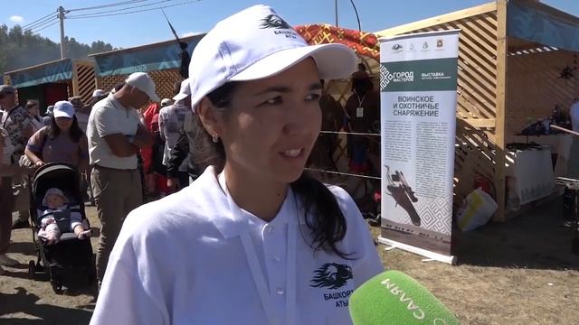 Башкорт аты Баймак 2023 смотреть онлайн