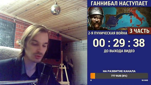 🔴 Стрим. 50 000 подписчиков смотреть онлайн