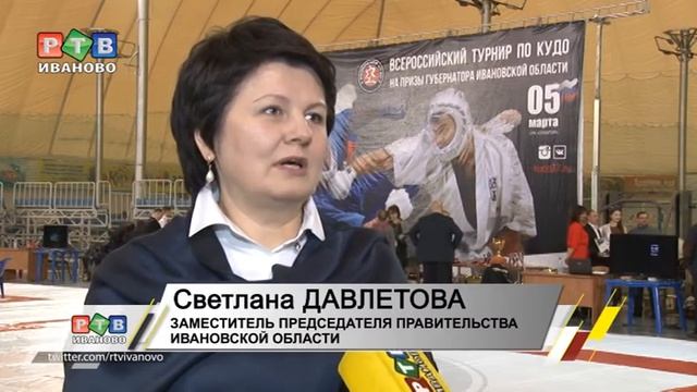 На татами - лучшие! смотреть онлайн