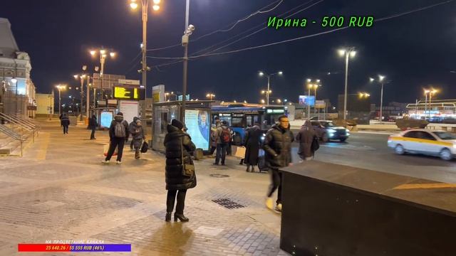 Москвы перед масленицей.Проспект мира.СОБОРНАЯ МЕЧЕТЬ.Самая высокая в России.Едем по кольцу.Б. смотреть онлайн