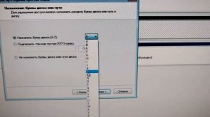 Компьютер не видит новый SSD диск Что делать ?