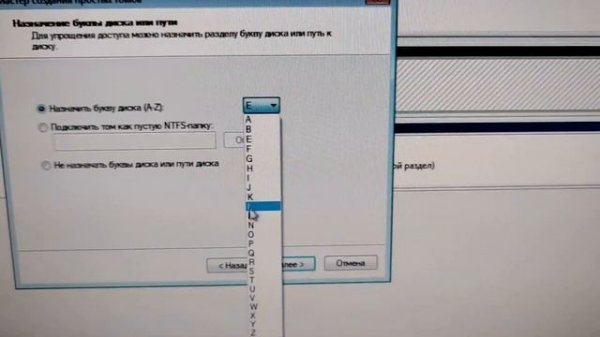 Компьютер не видит новый SSD диск Что делать ?