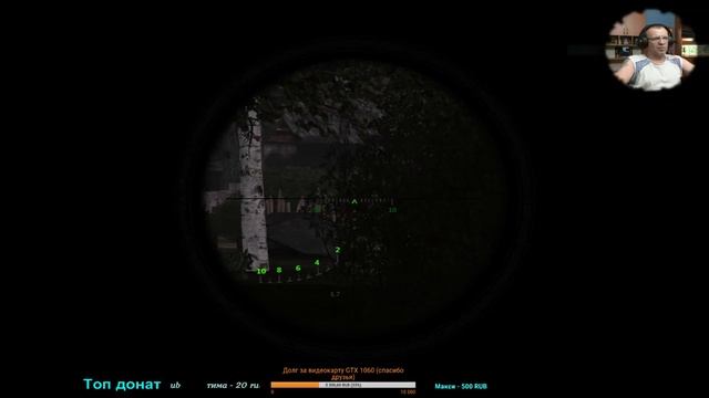 S.T.A.L.K.E.R ОП - 2.1 патч 8.2 СТРОЙПЛОЩАДКА # 79 19:50 МСК смотреть онлайн