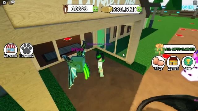 ТАЙКУН, НО У МЕНЯ САМАЯ БЫСТРАЯ ЛОШАДЬ! Roblox Horse Tycoon смотреть онлайн