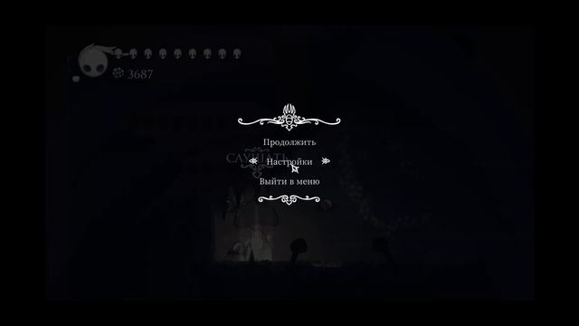 Прохождение игры Hollow Knight #79 гриб но не судьбы смотреть онлайн
