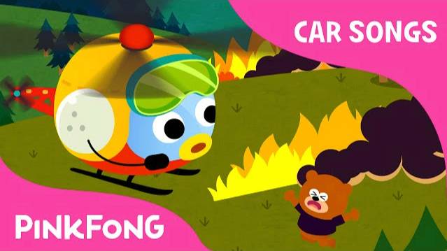 Helicopter | Car Songs | PINKFONG Songs For Children