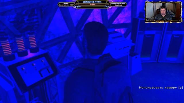 ИГРА «ОСТАТЬСЯ В ЖИВЫХ» / LOST: VIA DOMUS / ПОЛНОЕ ПРОХОЖДЕНИЕ #2 смотреть онлайн