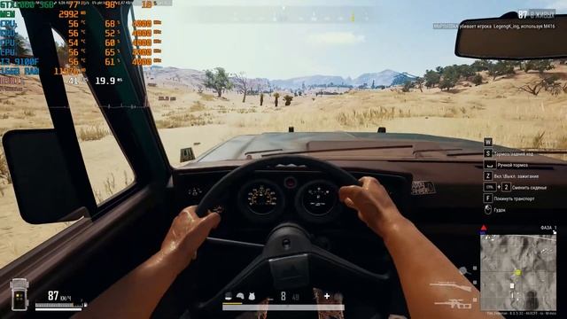 GTX 1060 + I3 9100 // Test in 3 Games | 1440p, 2K смотреть онлайн