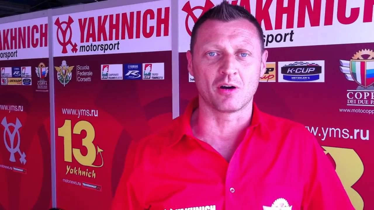 Roberto about race event смотреть онлайн