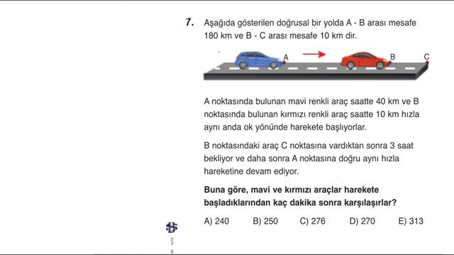 PROBLEM DENEME 15 ÇÖZÜMLERİ ( BİLGİ SARMAL 32 Lİ PROBLEMLER DENEMESİ ÇÖZÜMLERİ ) 2024 смотреть онлайн