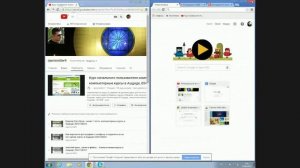 Как разделить экран в windows на две части с двумя окнами