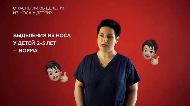 Тук-Тук, Можно? Выпуск 3. Уши, храп и менингит. смотреть онлайн