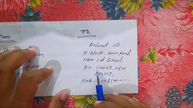 Speed Post Kaise Karte Hain | स्पीड पोस्ट कैसे करें | डाकघर से सामान कैसे भेजें | Speed Post । смотреть онлайн