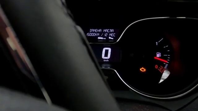 Убираем сервесный ключ с панели приборов на Рено Каптур. смотреть онлайн