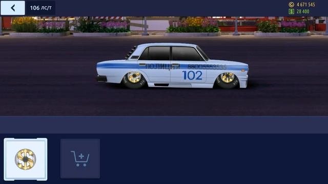 АЛИСА МЕНЯ ТРОЛИТ С ДИСКАМИ, ОЧЕРЕДНАЯ СБОРКА | | DRAG RACING УЛИЧНЫЕ ГОНКИ смотреть онлайн