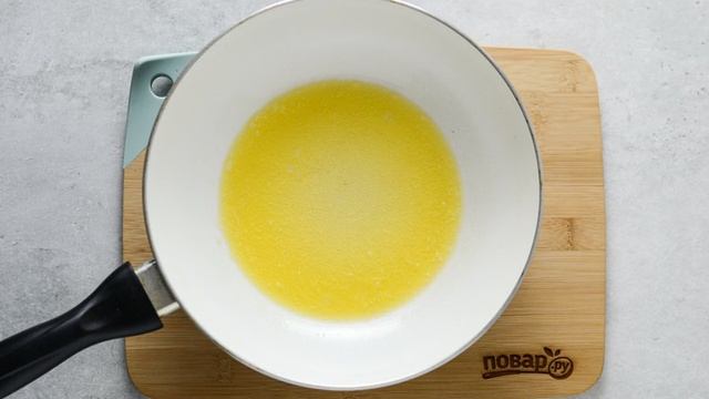 Сборник рецептов