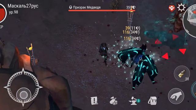 Westland Survival: Берем 25 волн смотреть онлайн