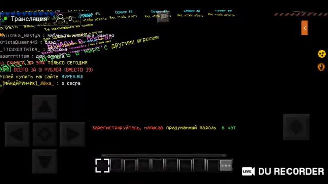 Стандофф смотреть онлайн