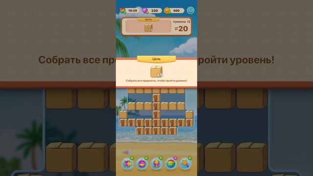 My Romance смотреть онлайн