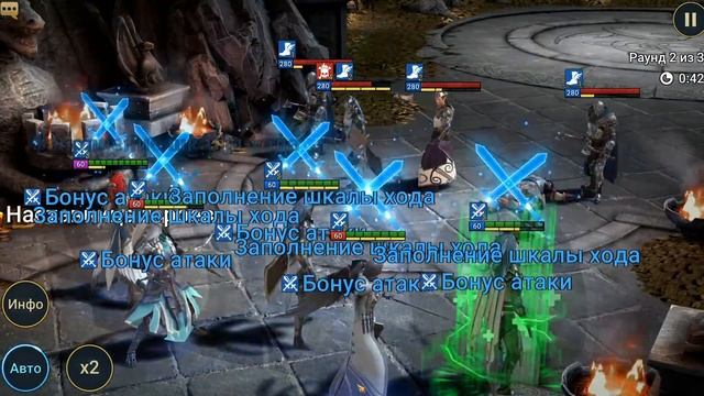 Визирь Овелис обзор героя | RAID: Shadow Legends смотреть онлайн