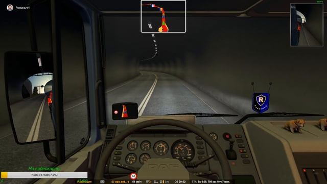 ★ETS 2 (v1.34) На DAF -95 c дирижаблем по Испании. смотреть онлайн