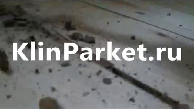 Расшивка щелей смотреть онлайн