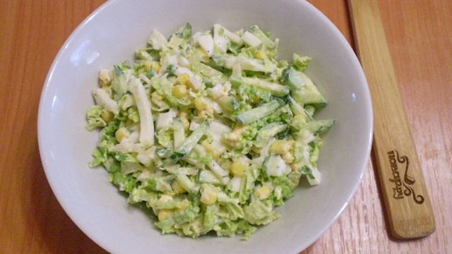 Сборник рецептов