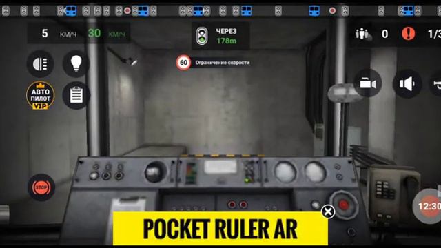Игрология с Дэш выпуск #45