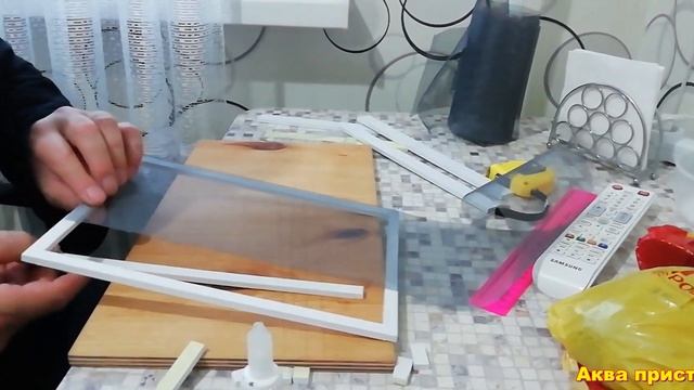 Как я разводил анциструсов третья часть смотреть онлайн