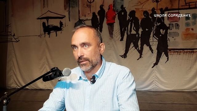 Точка перехода от горизонтального к вертикальному развитию #Гарат #мужчинаиженщина #школаCорадение смотреть онлайн